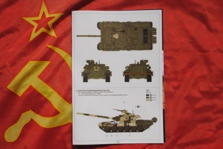 METS-014 T-90 with TBS-86 TANK DOZER Russian Main Battle Tank